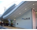 ＪＲさくら夙川駅　徒歩約6分