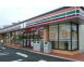 セブンイレブン神戸須磨行幸町店