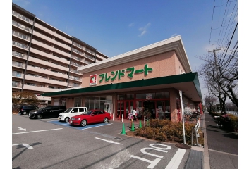 フレンドマート尼崎水堂店まで約260ｍ