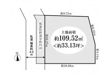 建築条件無しの更地の登場です！