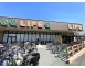 ライフ牧野店