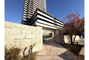 周辺環境充実！長期入居も期待できる安定した投資物件です♪